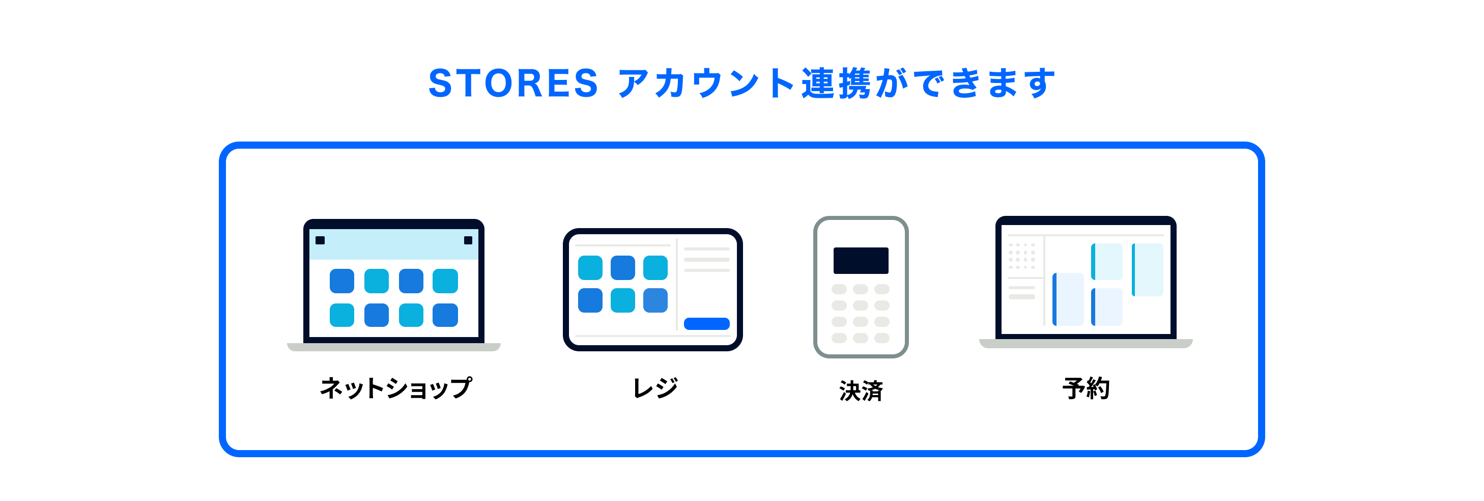 account_img (10).png